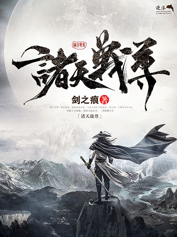 农村亲子乱子